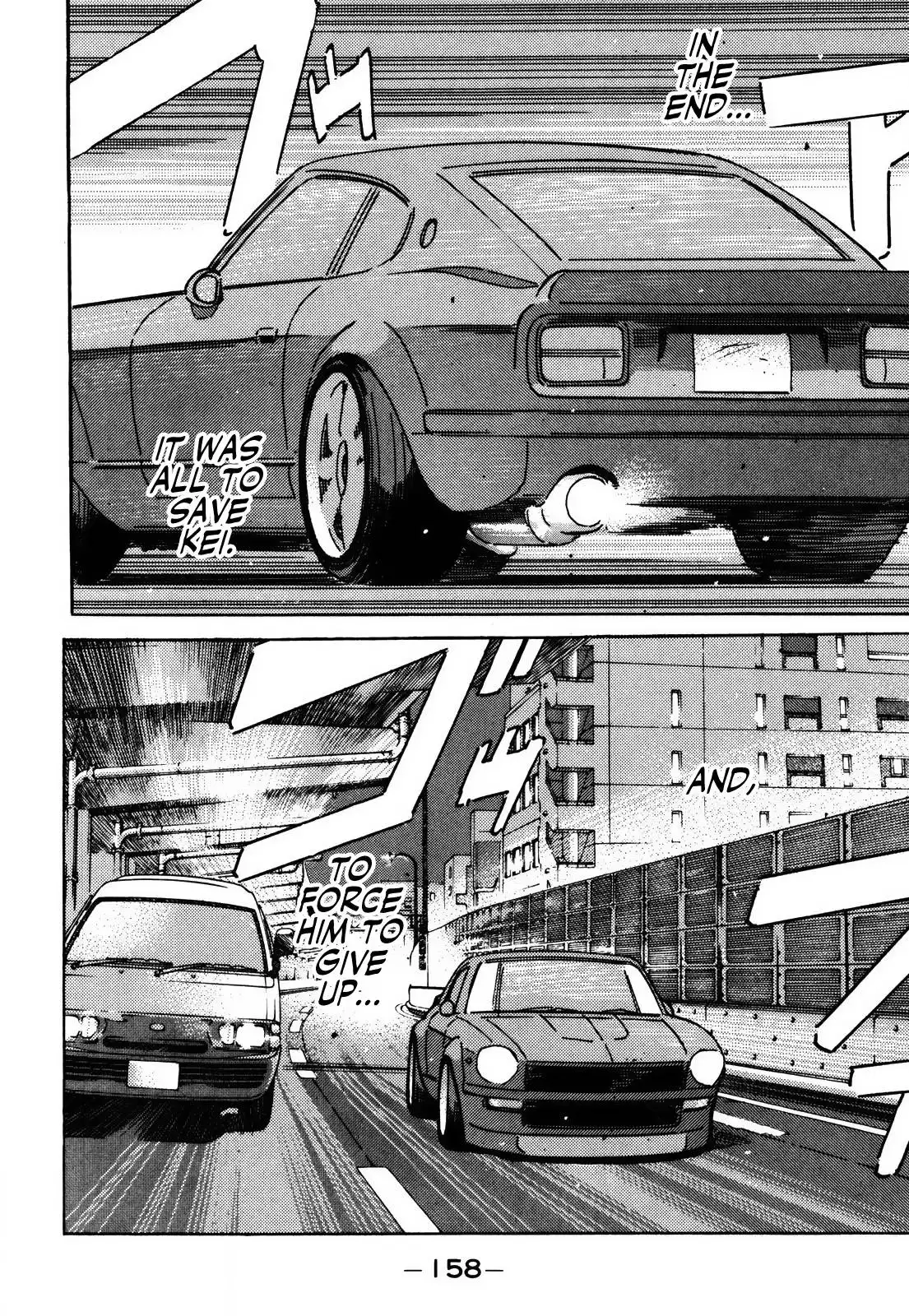 Wangan Midnight Chapter 156 8